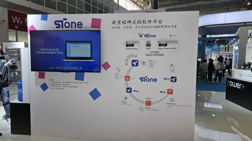 探索未來，共創(chuàng)可持續(xù)——卡樂電子中國制冷展精彩回顧